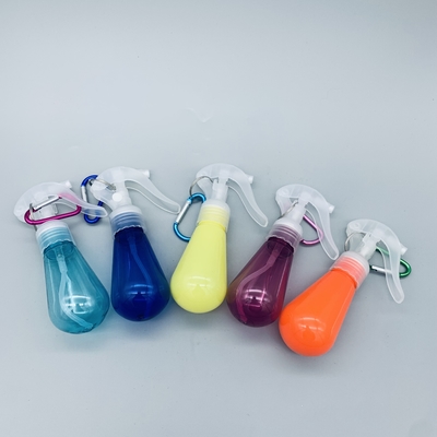 Key Chain Trigger Cosmetic PET Bottle Ball Shape 80ml 60ml