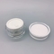 Travel Convenience Face Cream 30g Polypropylene Jars Individually Packaged