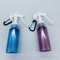 60ml Colorful Empty Cosmetic PET Bottle Alcohol Spray Bottle