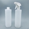 250ml PE Plastic Bottle Disinfection Water Spray Bottle Screen Printing