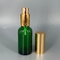 Bright Gold Essential Oil Cosmetic Pump Bottle Anodized Three Piece Set